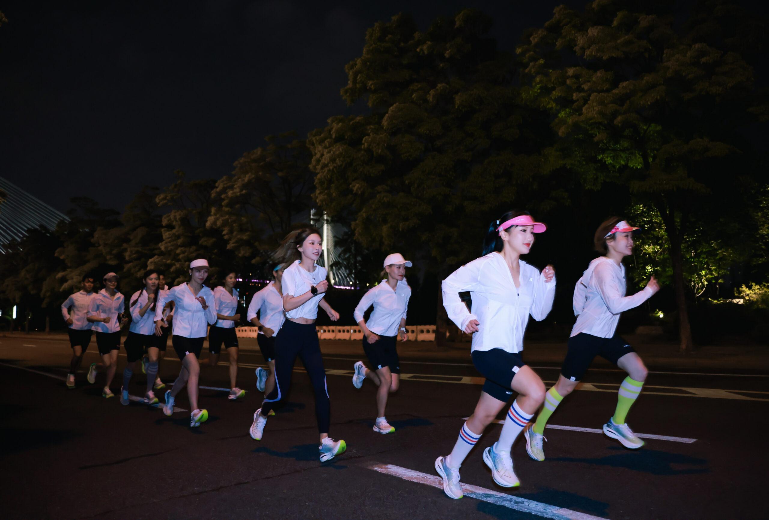 夜跑